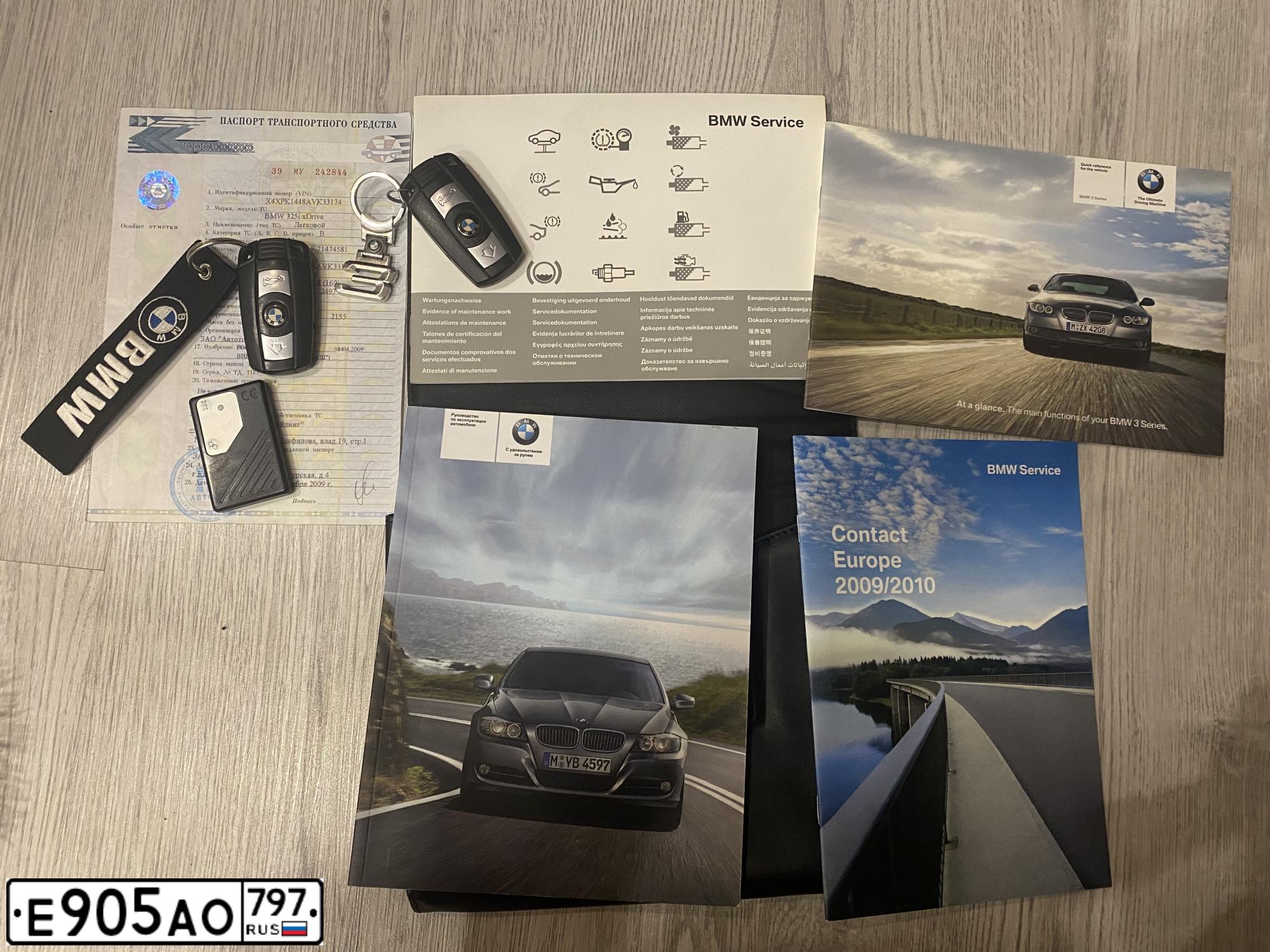 Фото автомобиля BMW 325I, 2009 — госномер М447ВН977. Цвет: ЧЕРНЫЙ