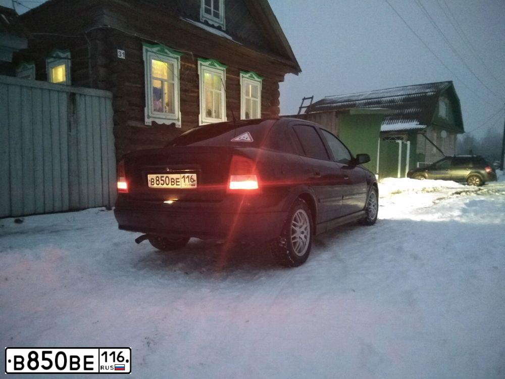 Фото автомобиля CHEVROLET VIVA, 2005 — госномер Х609ТС18. Цвет: СИНИЙ ТЕМНЫЙ