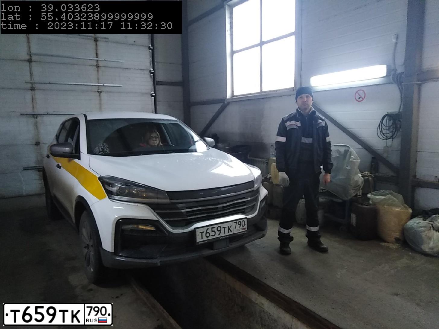 Фото автомобиля KAIYI X3, 2023 — госномер Т659ТК790. Цвет: бело-желто-серый