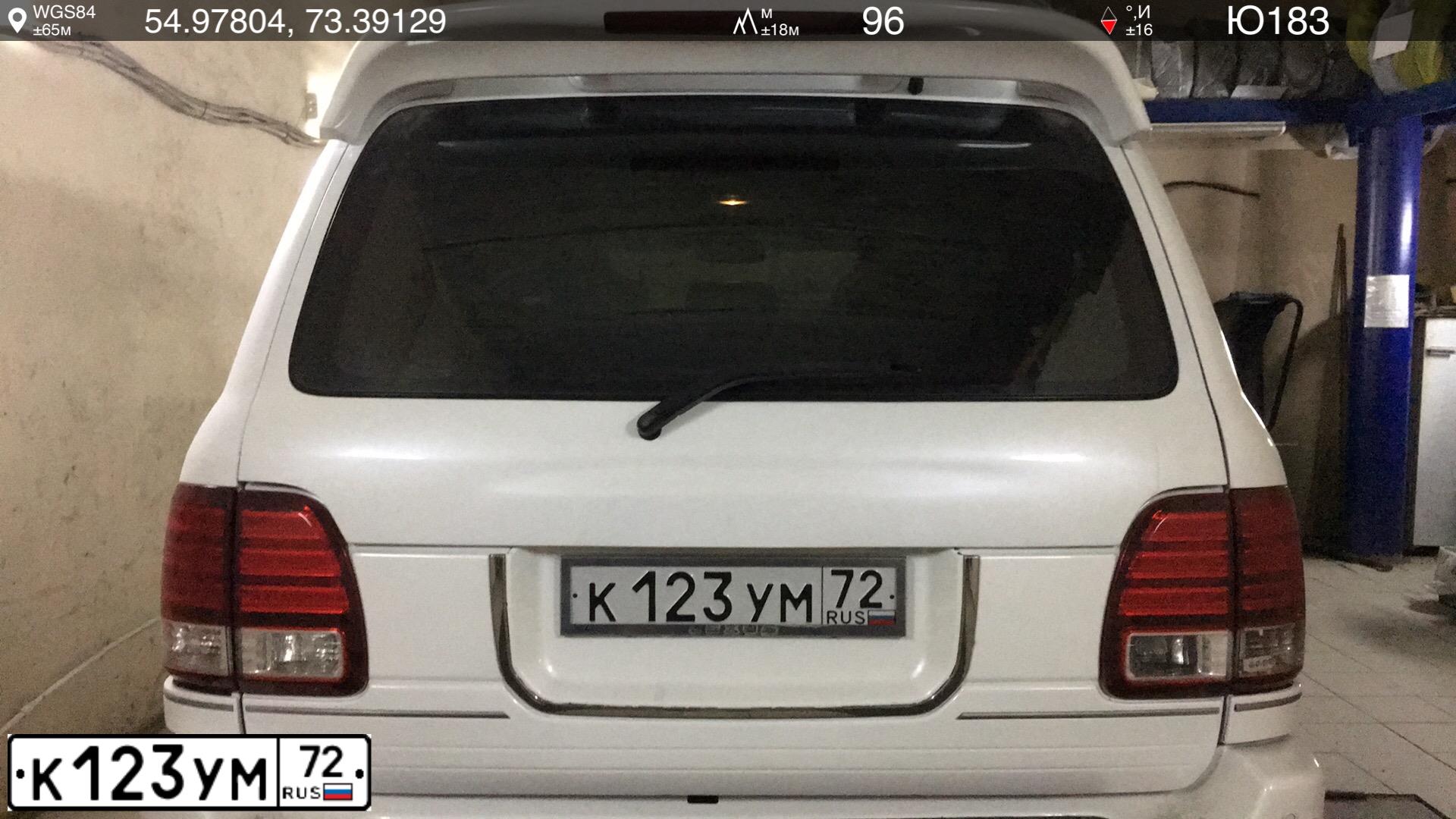 Фото автомобиля LEXUS S LX, 2002 — госномер К123УМ72. Цвет: БЕЛЫЙ