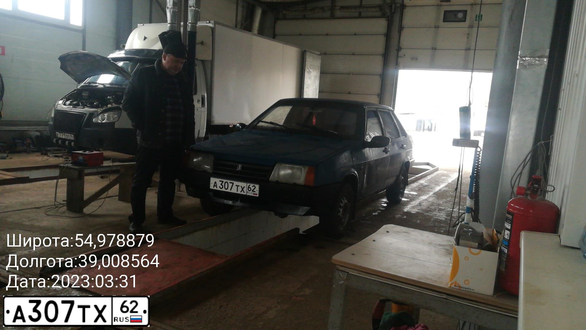 Фото автомобиля LADA 2109 SAMARA, 1988 — госномер Н412ХО790. Цвет: БАЛТИКА