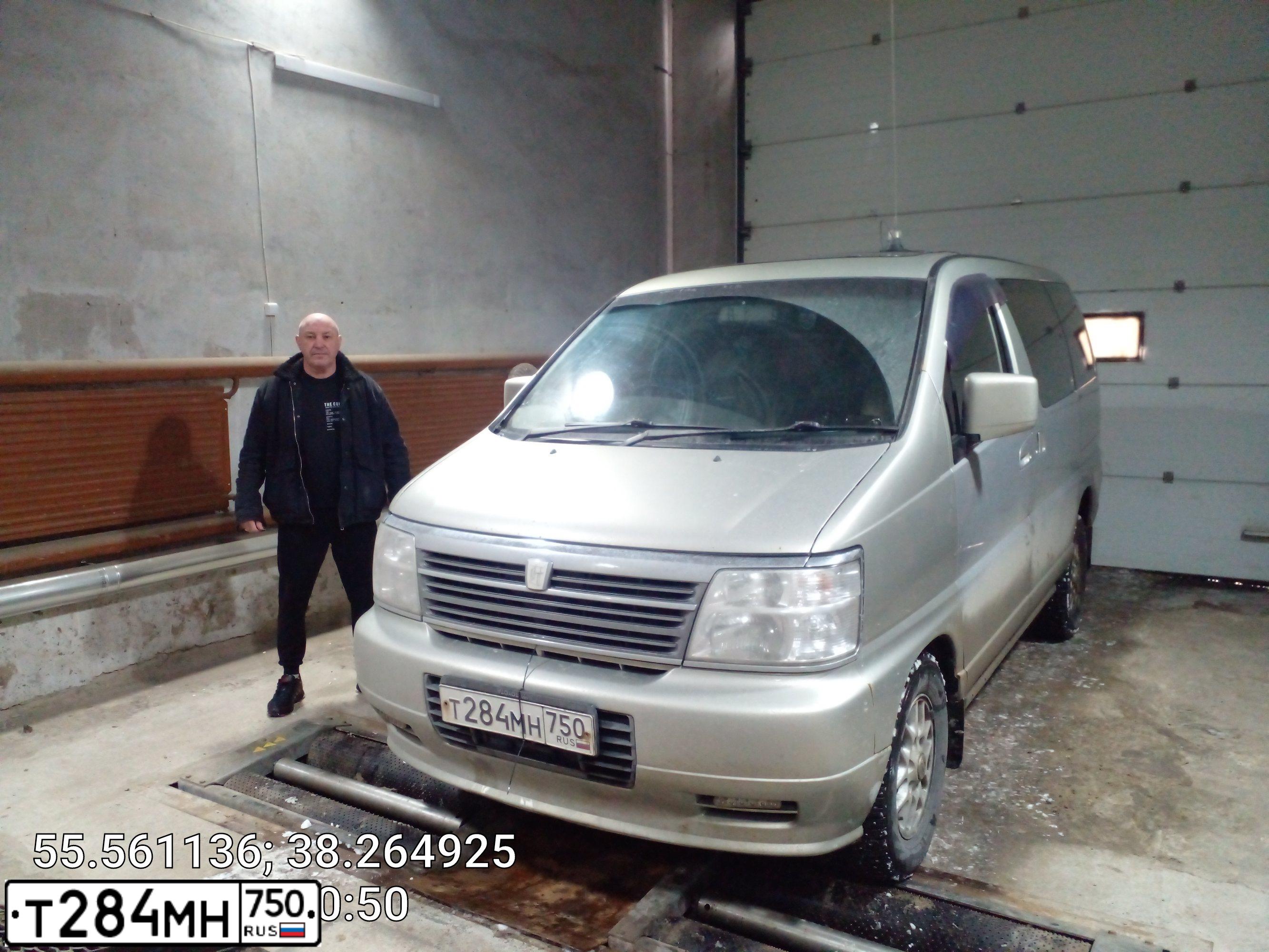 Фото автомобиля НИССАН КАРАВАН ЕLGRАND НИССАН КАРАВАН ЕLGRАND, 1988 — госномер Х607ТС73. Цвет: Серый
