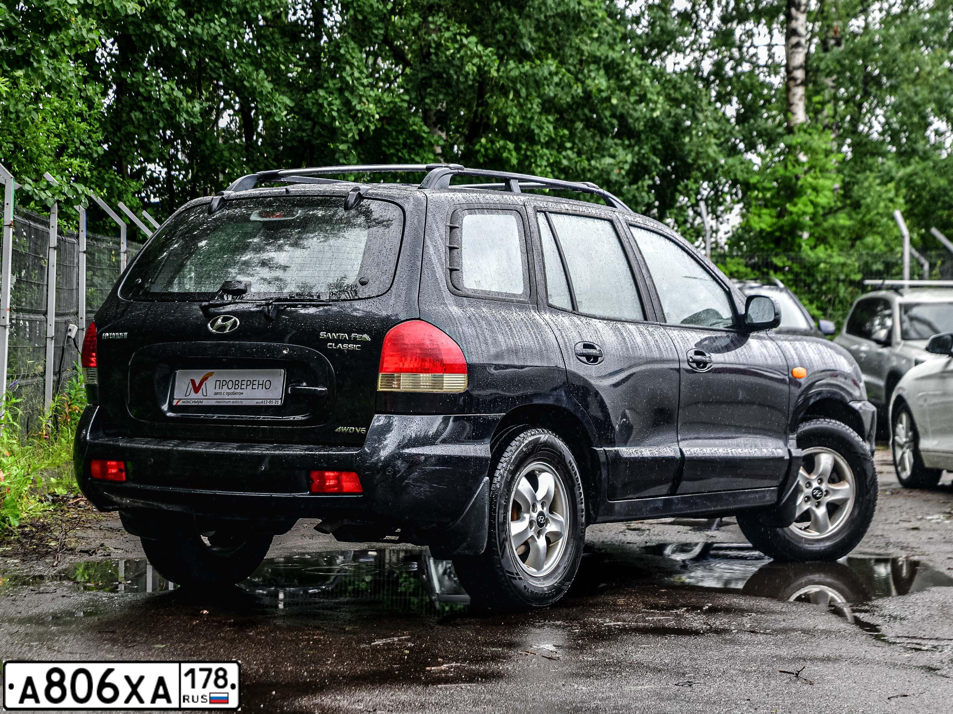 Фото автомобиля TAGAZ SANTA FE CLASSIC, 2011 — госномер А806ХА178. Цвет: ЧЕРНЫЙ