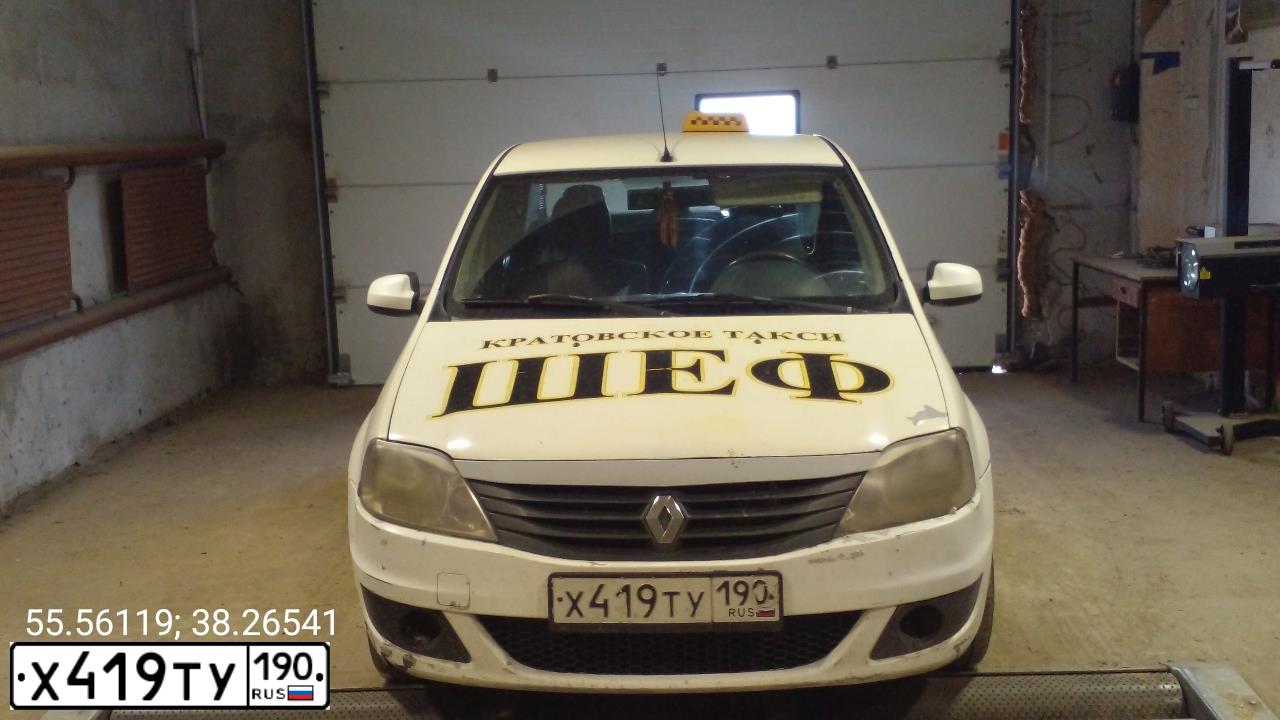 Фото автомобиля LADA 2170 PRIORA, 2012 — госномер Т536УА116. Цвет: ТЕМНО-ВИШНЕВЫЙ