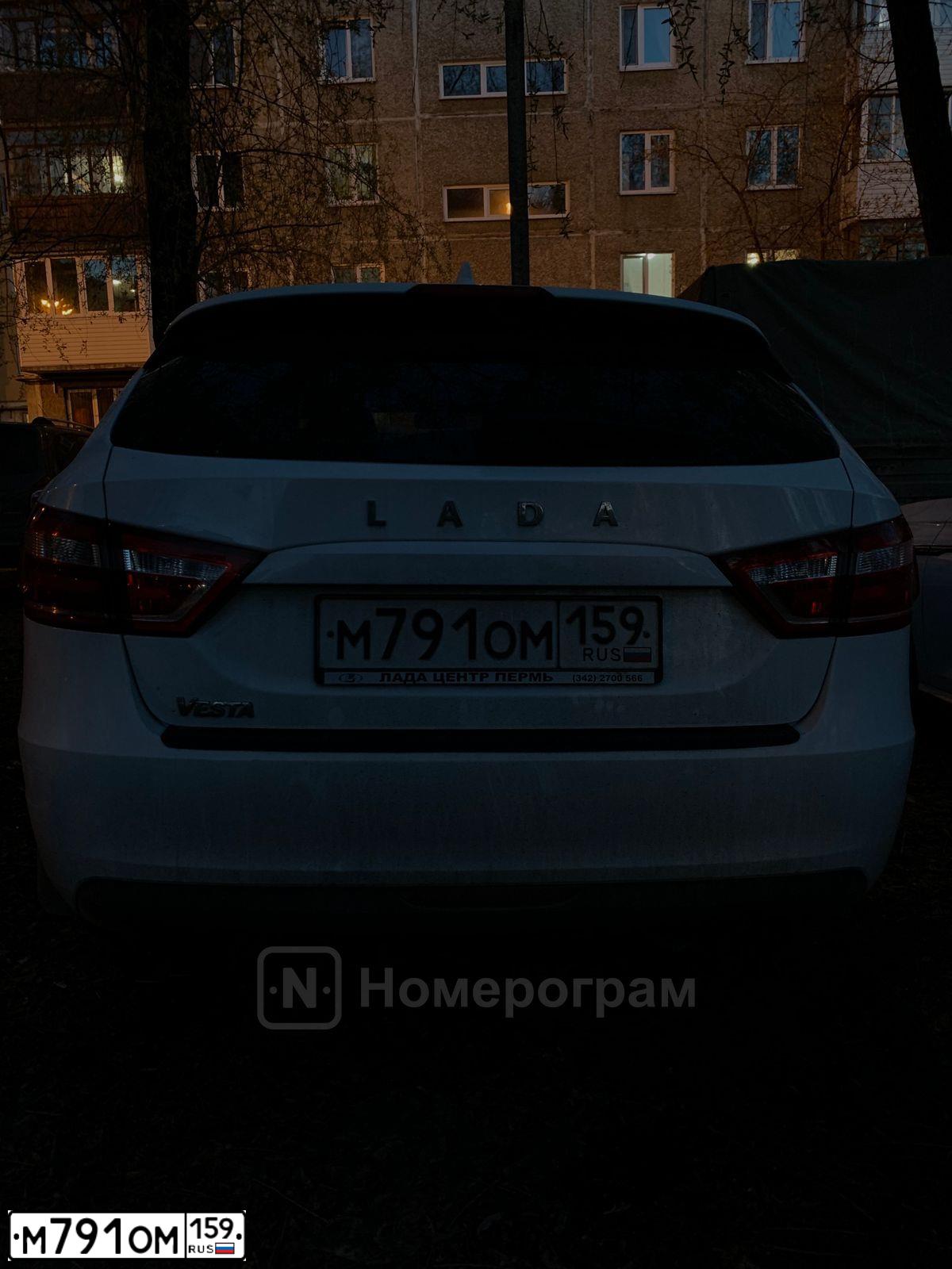 Фото автомобиля LADA VESTA, 2019 — госномер М791ОМ159. Цвет: БЕЛЫЙ