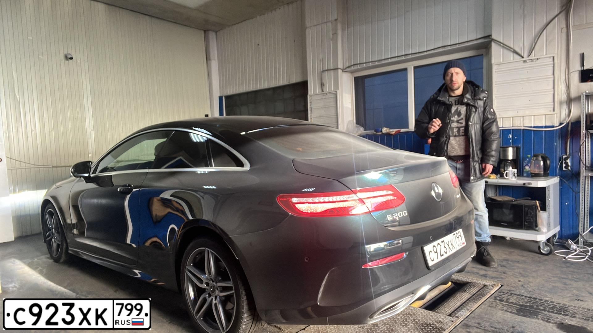 Фото автомобиля MERCEDES E-KLASSE, 2018 — госномер Х273КР797. Цвет: Темно-зеленый