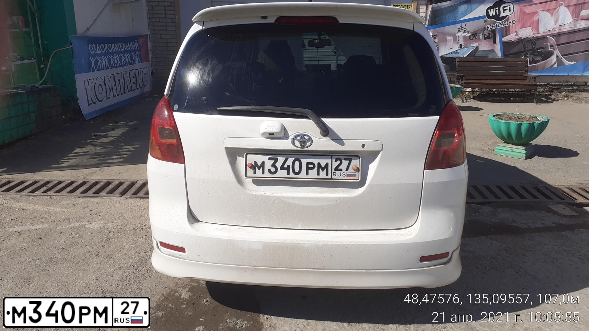 Фото автомобиля TOYOTA COROLLA, 2001 — госномер Р417ХР27