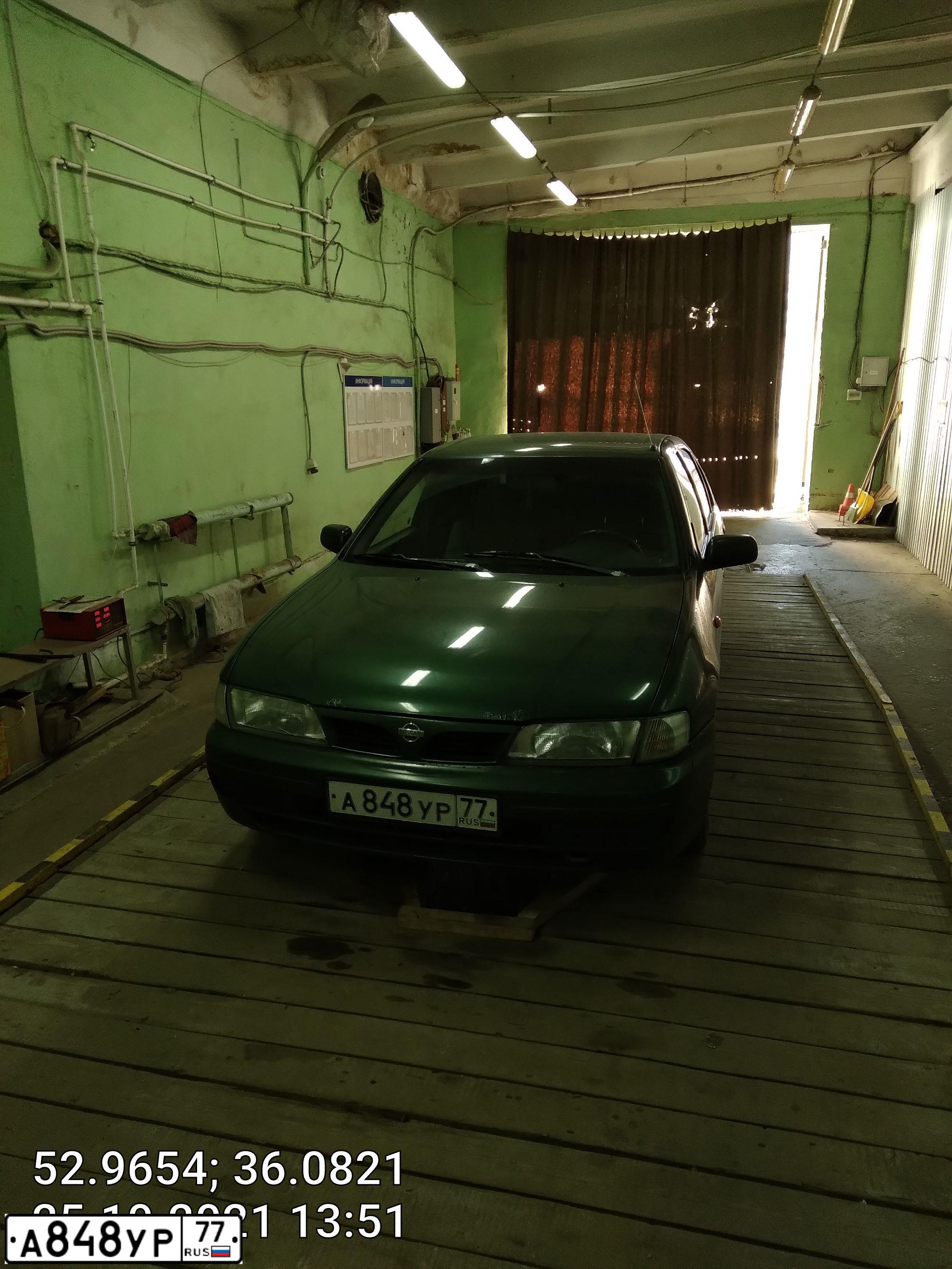 Фото автомобиля NISSAN ALMERA, 1998 — госномер А848УР77. Цвет: ЗЕЛЕНЫЙ