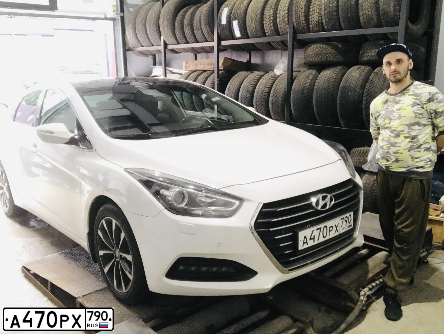 Фото автомобиля HYUNDAI I40, 2016 — госномер О440СС71. Цвет: Белый