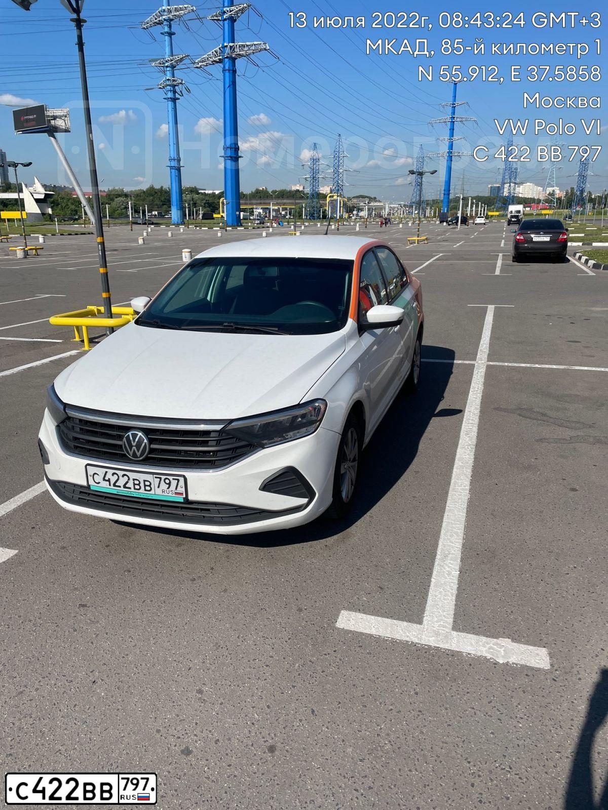 Фото автомобиля VOLKSWAGEN POLO, 2020 — госномер С422ВВ797. Цвет: Белый
