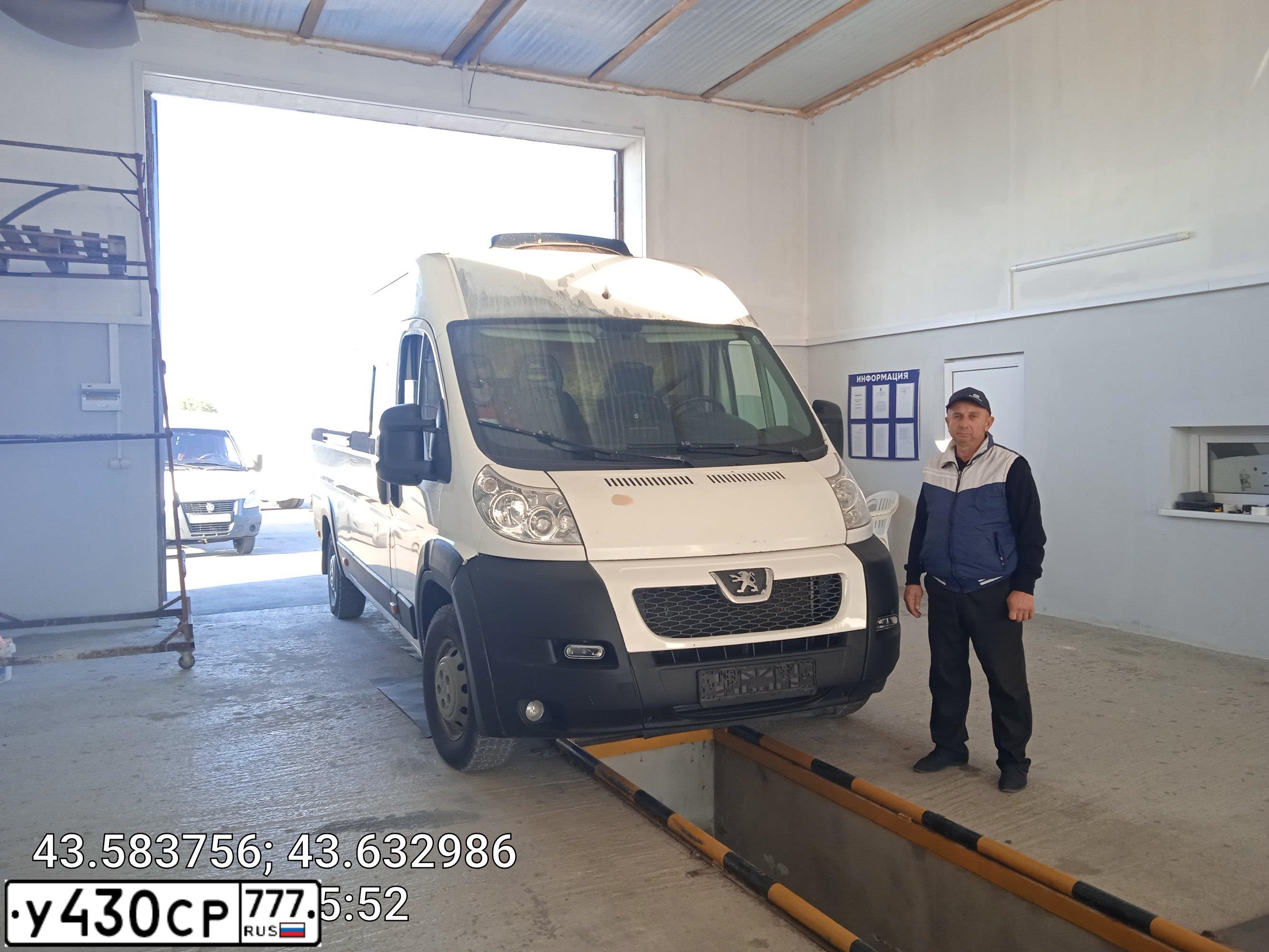 Фото автомобиля FORD TRANSIT, 2011 — госномер К811МА07. Цвет: Белый