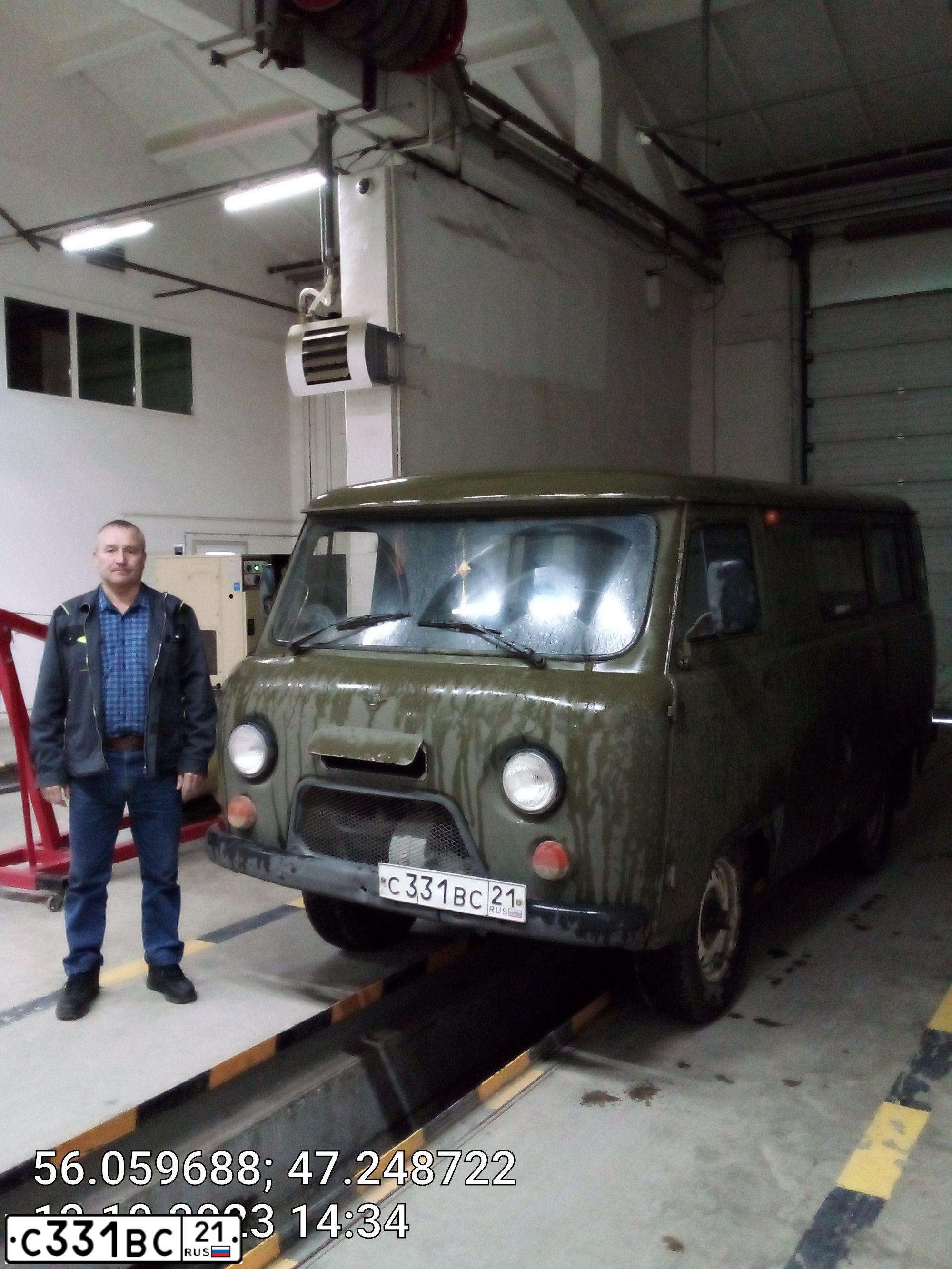 Фото автомобиля UAZ 3962, 2006 — госномер С331ВС21. Цвет: ЗАЩИТНЫЙ