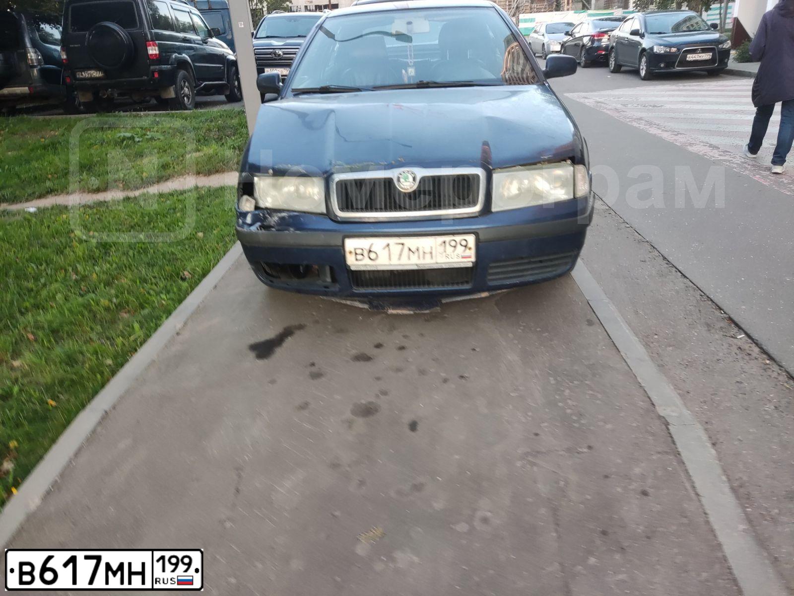 Фото автомобиля SKODA OCTAVIA, 2008 — госномер В617МН199