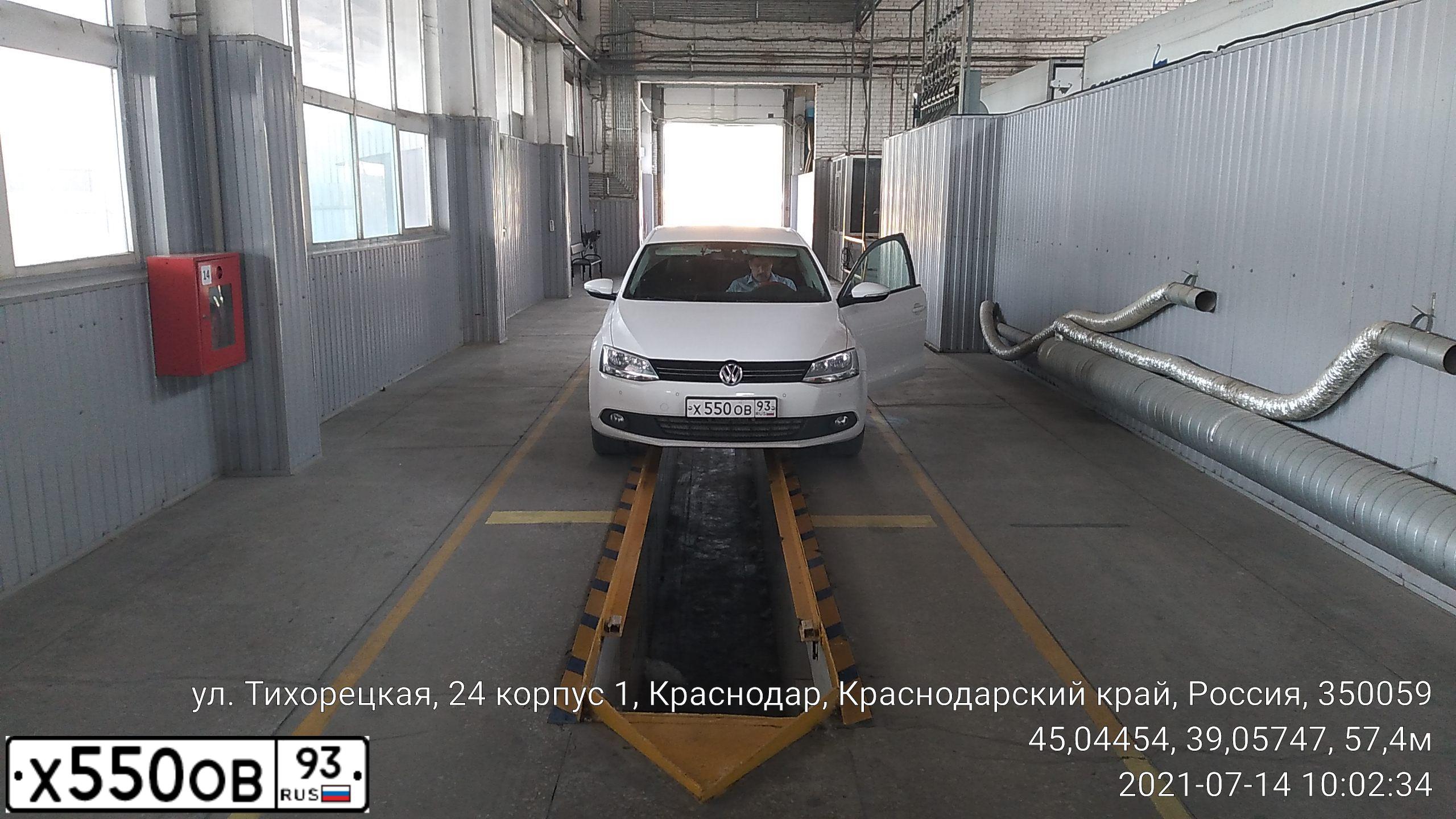 Фото автомобиля VOLKSWAGEN JETTA, 2013 — госномер Х550ОВ93. Цвет: БЕЛЫЙ