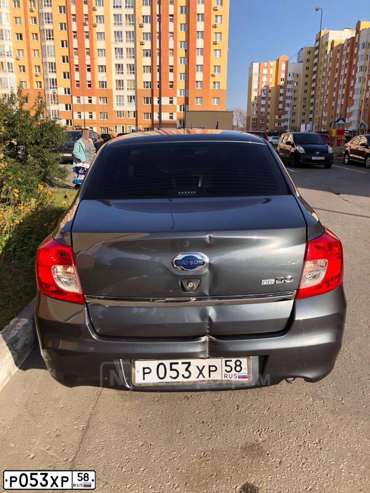 Фото автомобиля DATSUN ON-DO, 2020 — госномер Р053ХР58. Цвет: СЕРЫЙ