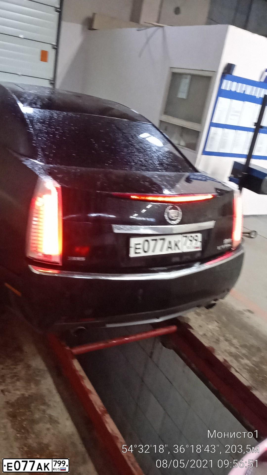 Фото автомобиля CADILLAC CTS, 2008 — госномер К020УА199. Цвет: ЧЕРНЫЙ