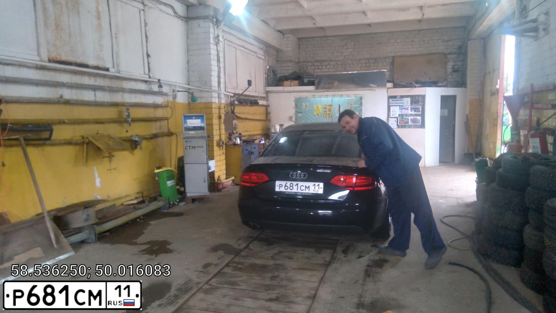 Фото автомобиля AUDI A4, 2010 — госномер Р681СМ11. Цвет: ЧЕРНЫЙ