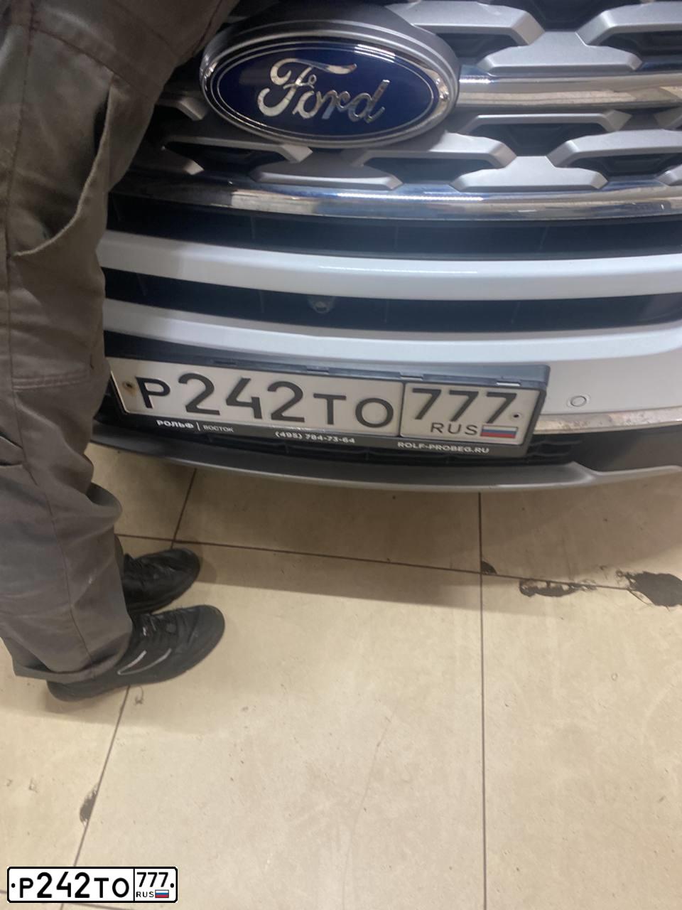 Фото автомобиля TOYOTA RAV4, 2016 — госномер А001РР69. Цвет: СИНИЙ