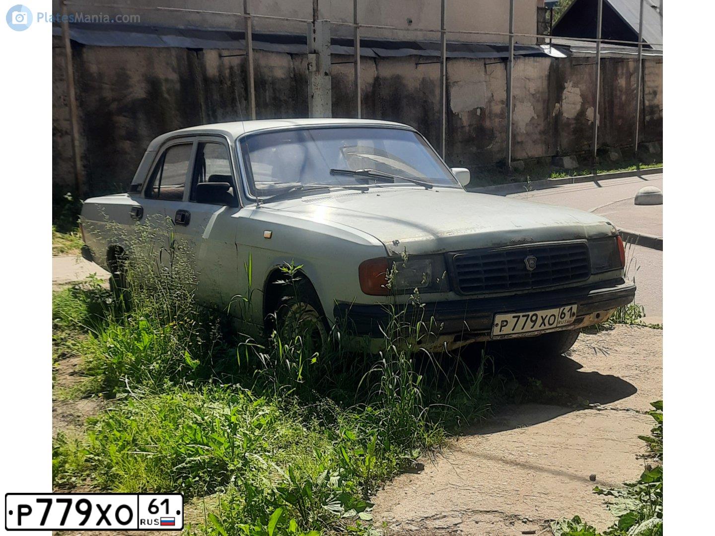 Фото автомобиля GAZ 3102 WOLGA, 1996 — госномер Р779ХО61. Цвет: Серый