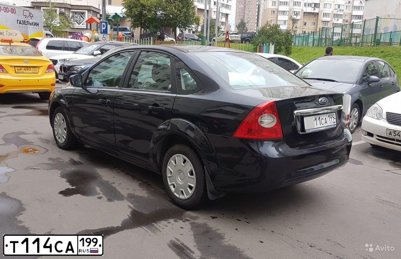 Фото автомобиля VOLKSWAGEN MULTIVAN, 2009 — госномер Е436ОА89