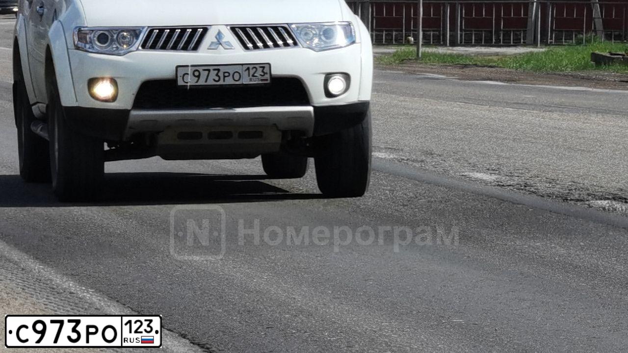 Фото автомобиля MITSUBISHI PAJERO SPORT, 2012 — госномер В288УН01. Цвет: БЕЛЫЙ