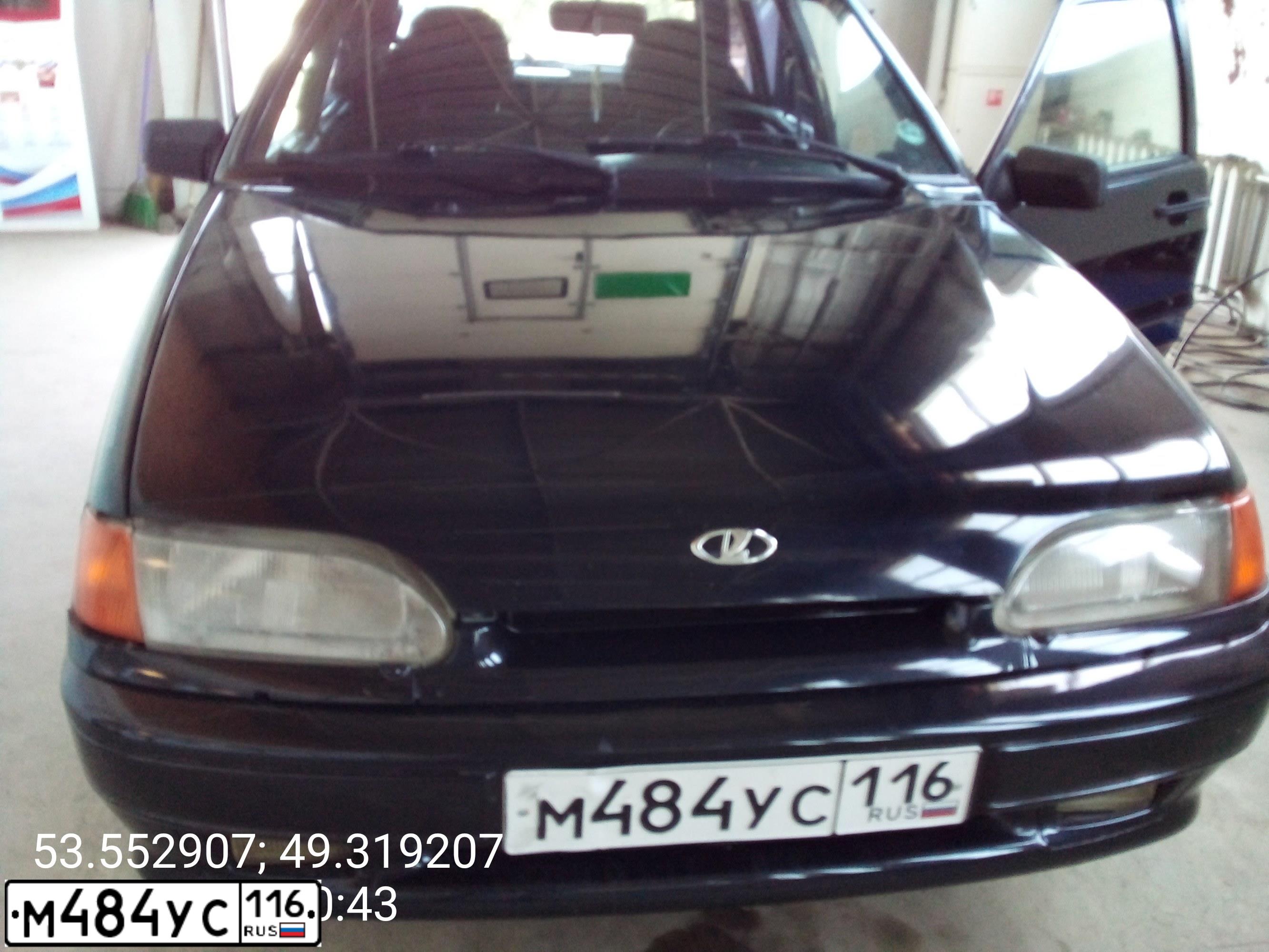 Фото автомобиля LADA 2114, 2009 — госномер К085РН763. Цвет: СИНЕ-ЧЕРНЫЙ