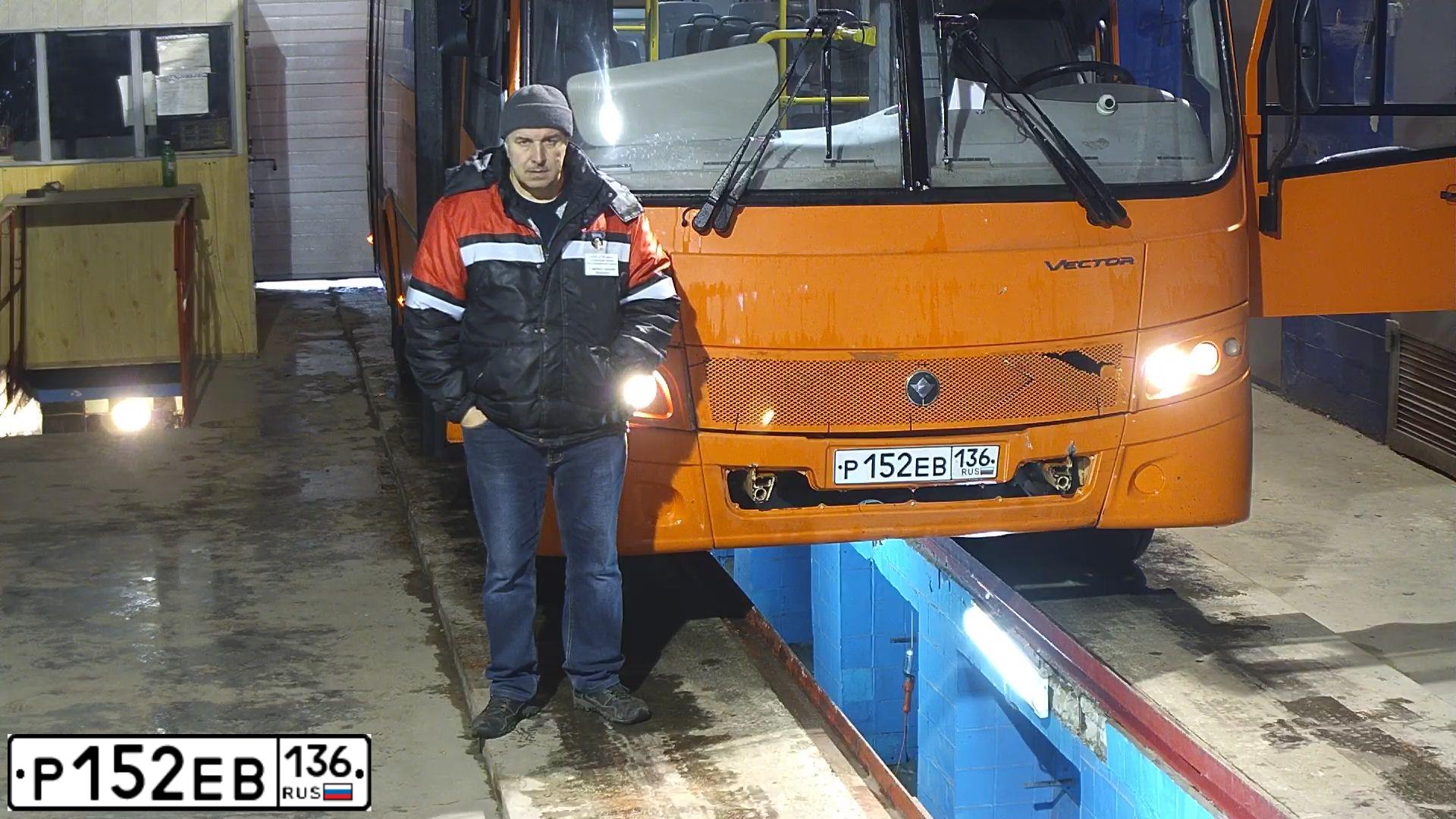 Фото автомобиля ПАЗ 320414-04, 2018 — госномер О583ВК323. Цвет: Оранжевый