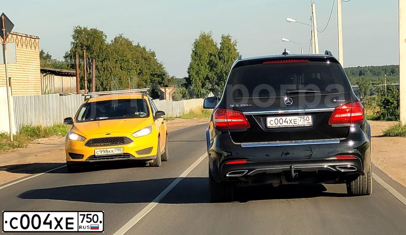 Фото автомобиля MERCEDES GLS-KLASSE, 2019 — госномер С004ХЕ750. Цвет: ЧЕРНЫЙ