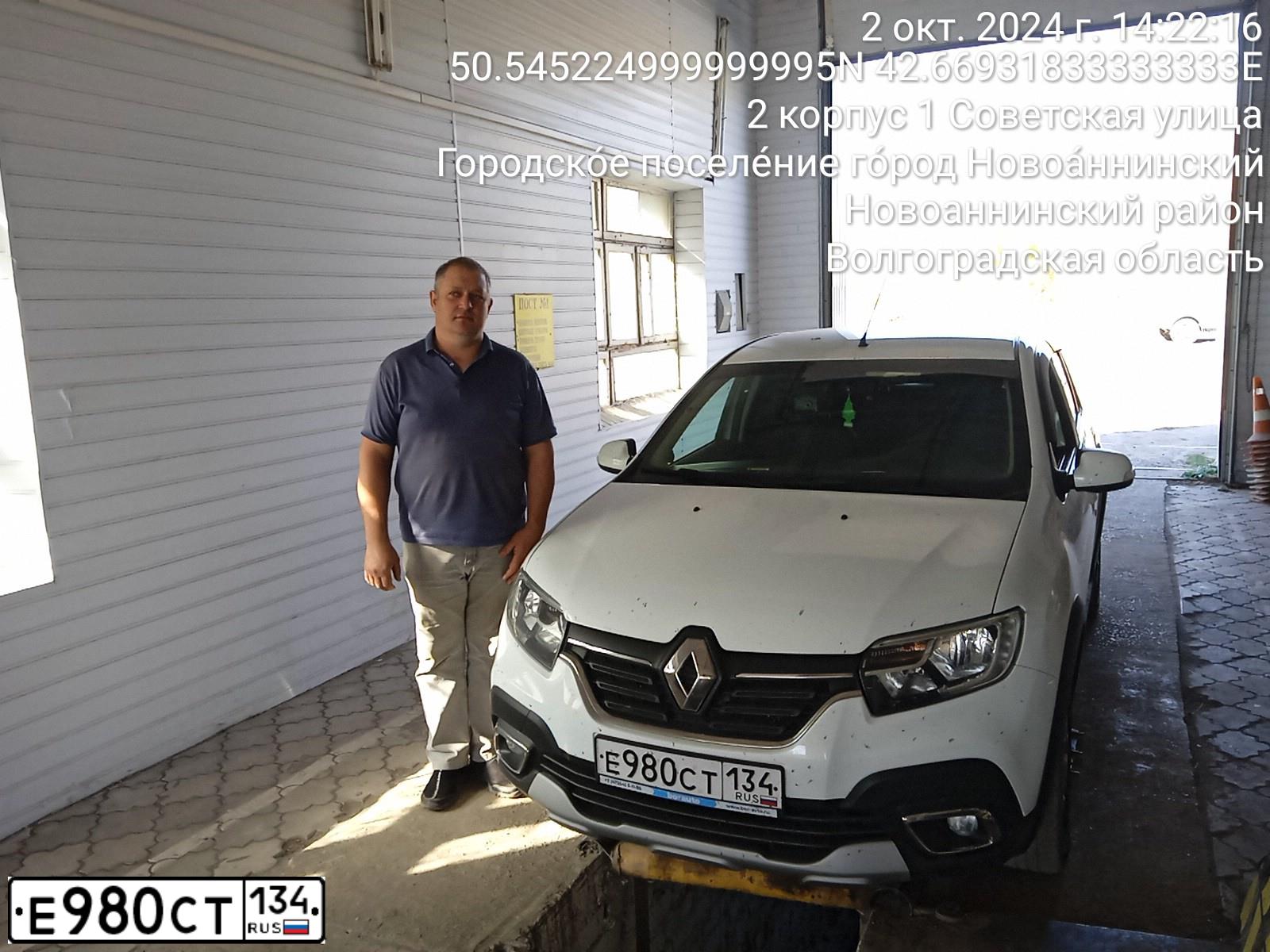Фото автомобиля RENAULT LOGAN, 2019 — госномер М275РТ136. Цвет: Белый