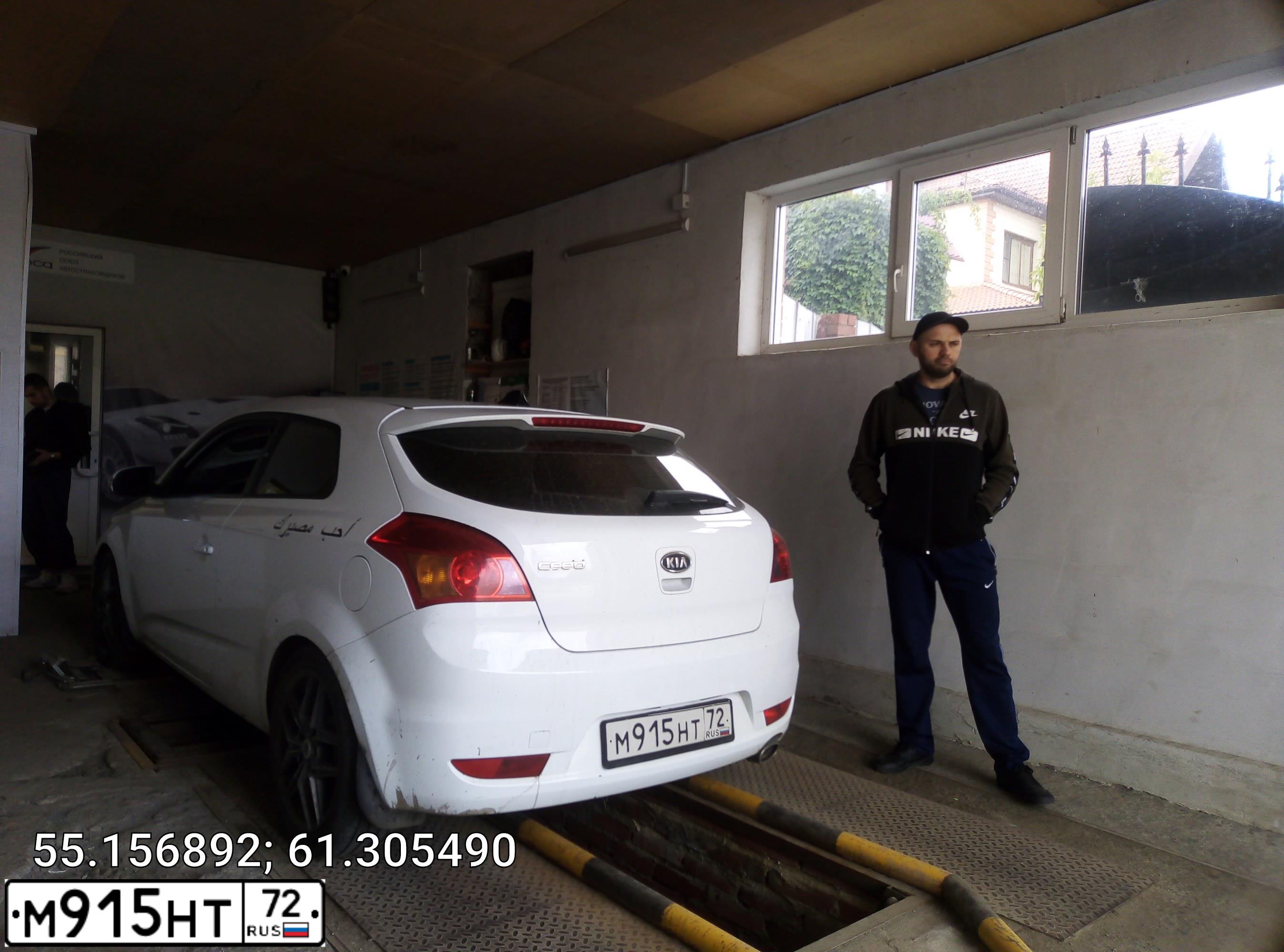Фото автомобиля KIA CEE'D, 2010 — госномер К114ЕР774. Цвет: БЕЛЫЙ