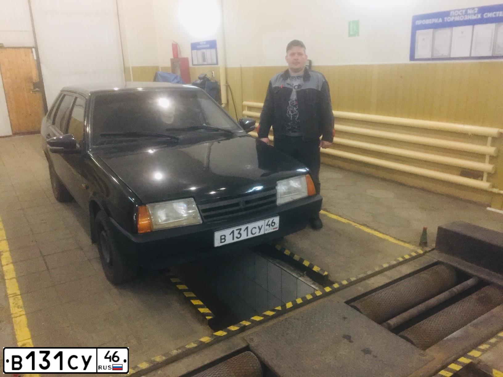 Фото автомобиля LADA 2109 SAMARA, 2003 — госномер Н024СО790. Цвет: ЧЕРНЫЙ