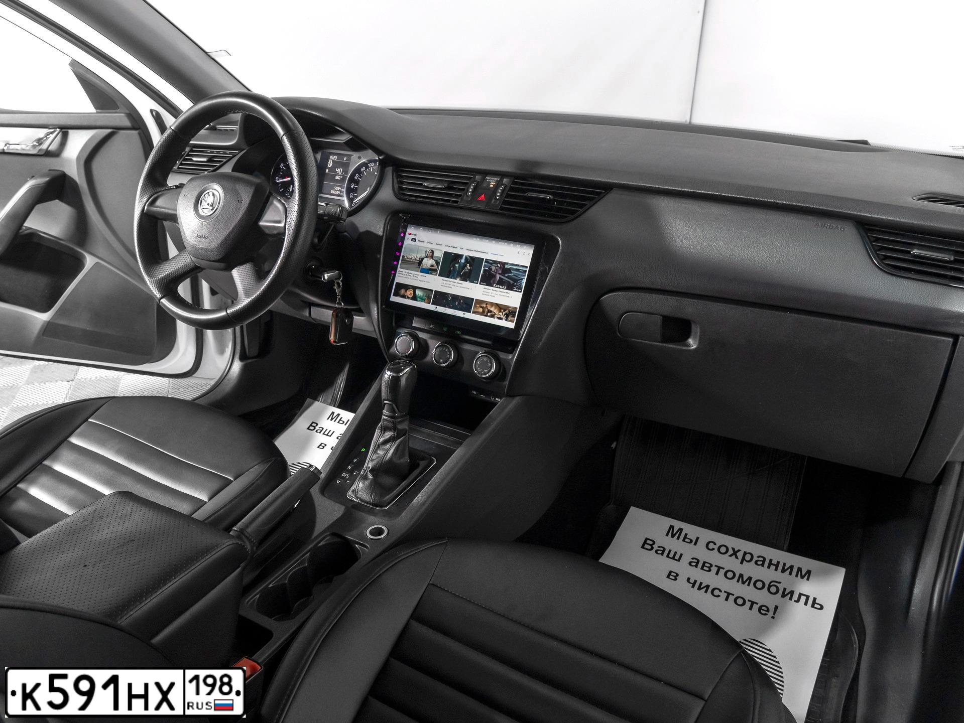 Фото автомобиля SKODA OCTAVIA, 2014 — госномер К488ТН147. Цвет: Белый