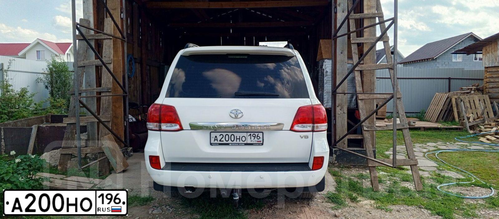 Фото автомобиля TOYOTA LANDCRUISER 200, 2008 — госномер А200НО196. Цвет: БЕЛЫЙ