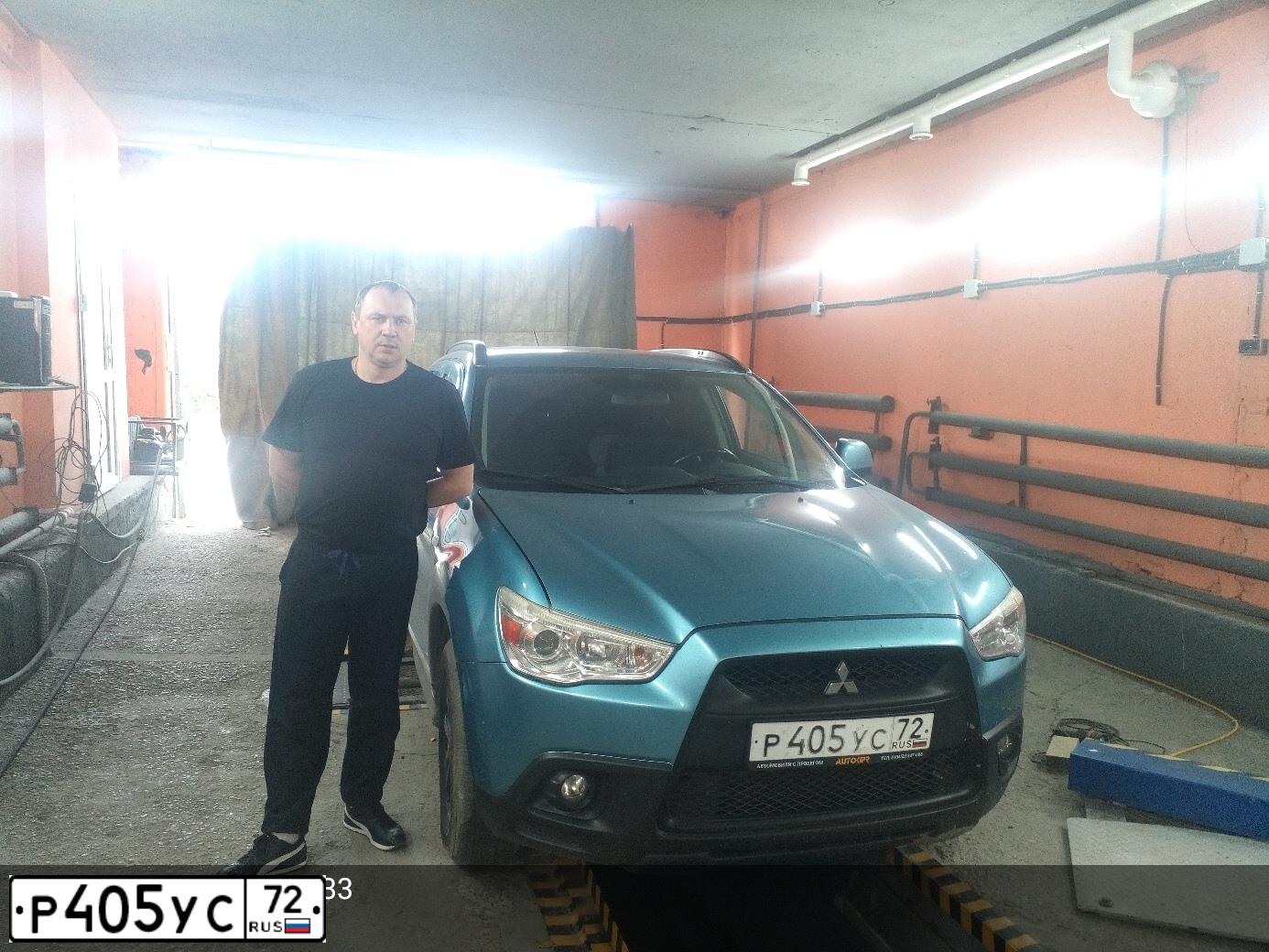 Фото автомобиля MITSUBISHI ASX, 2010 — госномер Р405УС72. Цвет: голубой