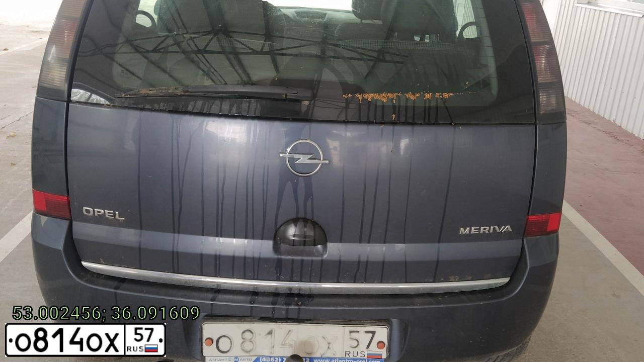 Фото автомобиля OPEL MERIVA, 2008 — госномер О814ОХ57. Цвет: ТЕМНО-СЕРЫЙ
