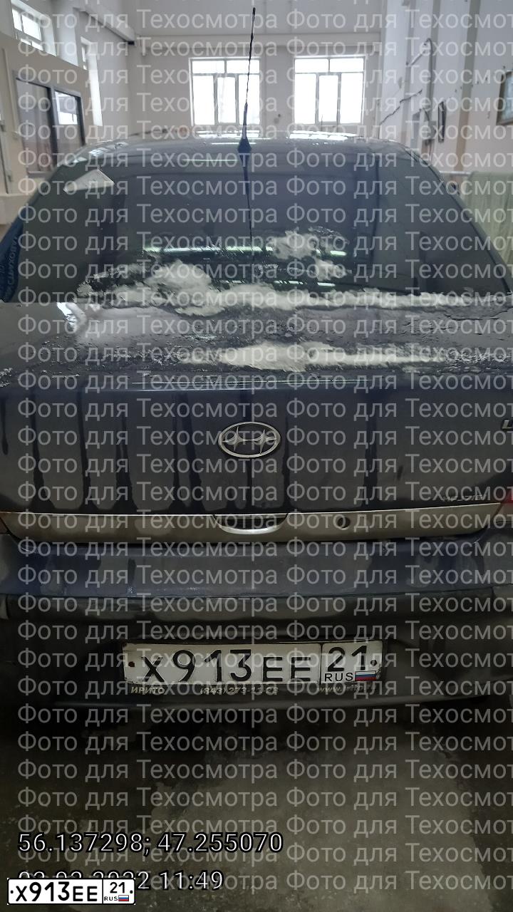Фото автомобиля HAFEI SAIBAO /PRINCIP/, 2007 — госномер Х913ЕЕ21. Цвет: ТЕМНО-СИНИЙ
