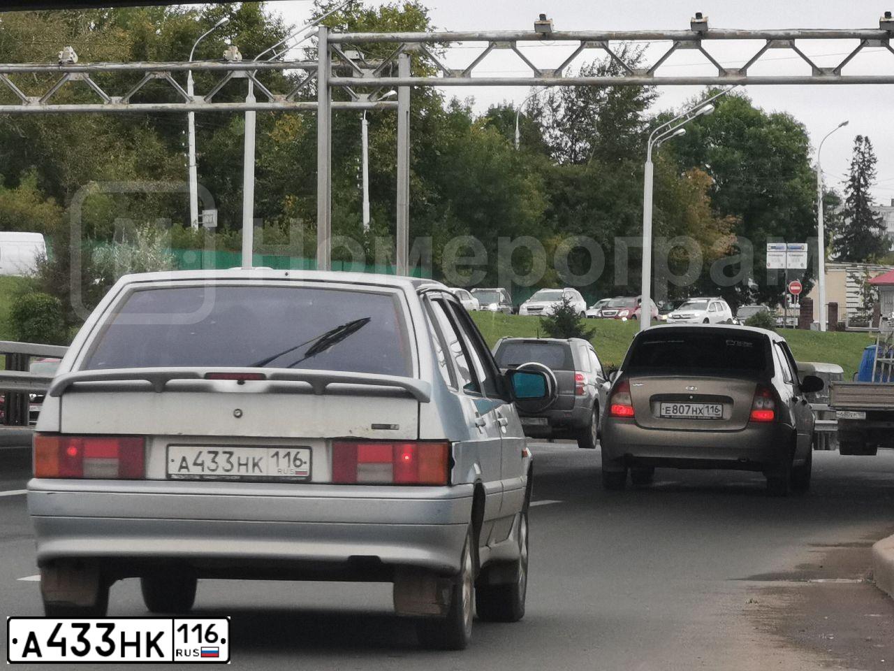 Фото автомобиля LADA 2114 SAMARA, 2005 — госномер А433НК116. Цвет: СЕРЕБРИСТО-ЖЕЛТЫЙ
