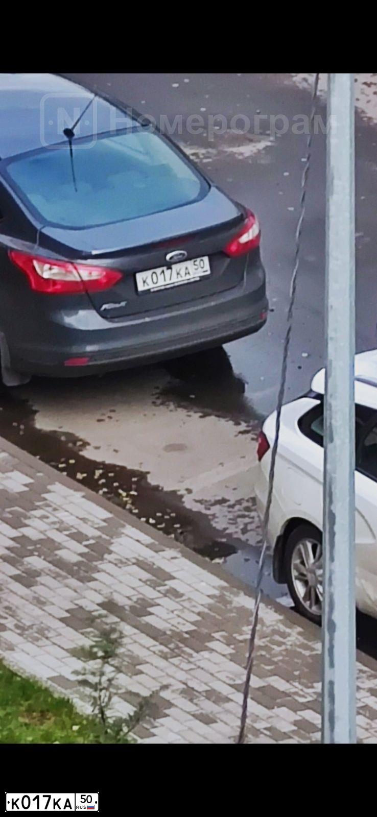 Фото автомобиля FORD D FOCUS, 2013 — госномер К017КА50. Цвет: ТЕМНО-СЕРЫЙ