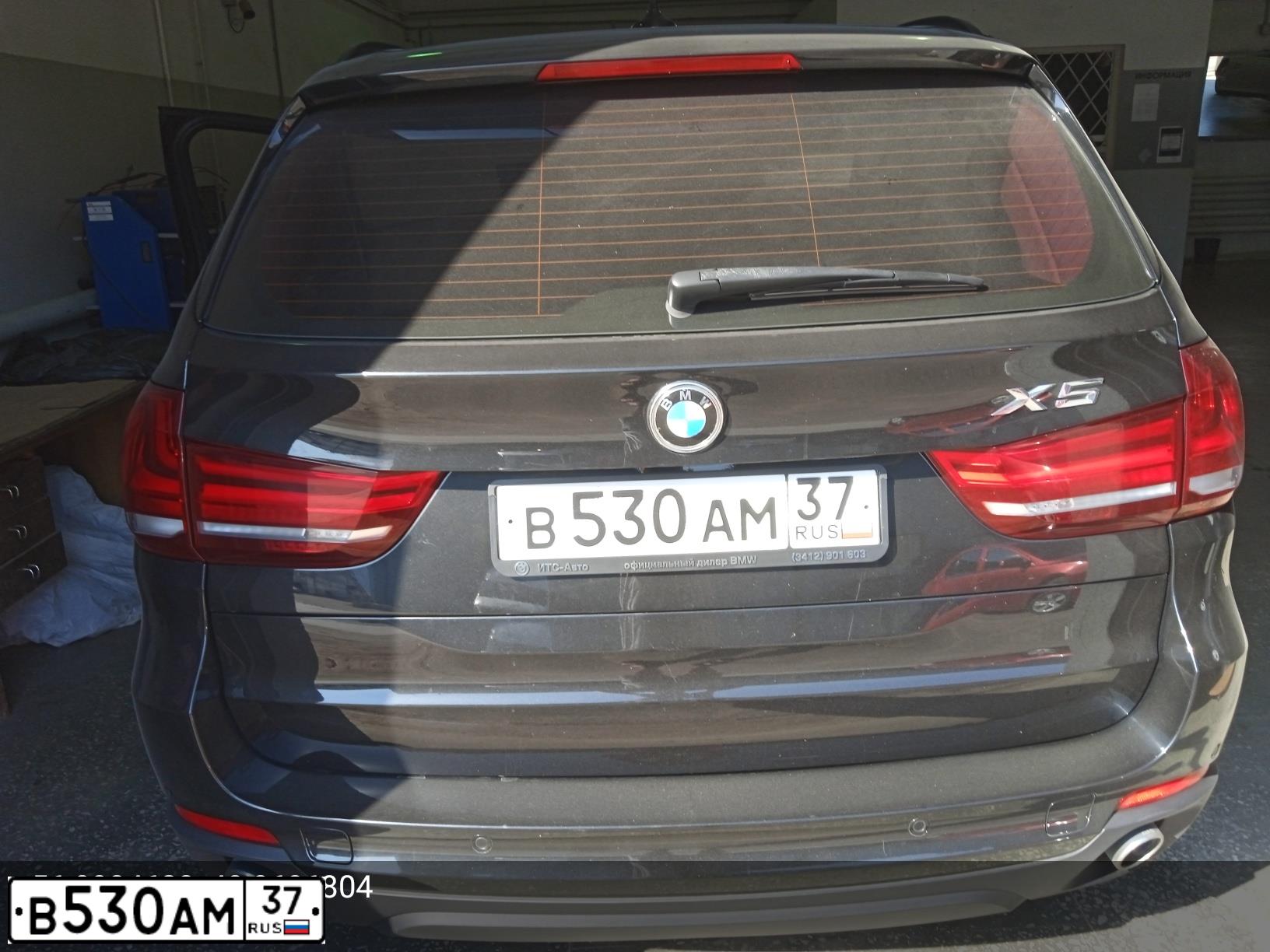 Фото автомобиля BMW X5, 2016 — госномер В530АМ37. Цвет: ЧЕРНЫЙ