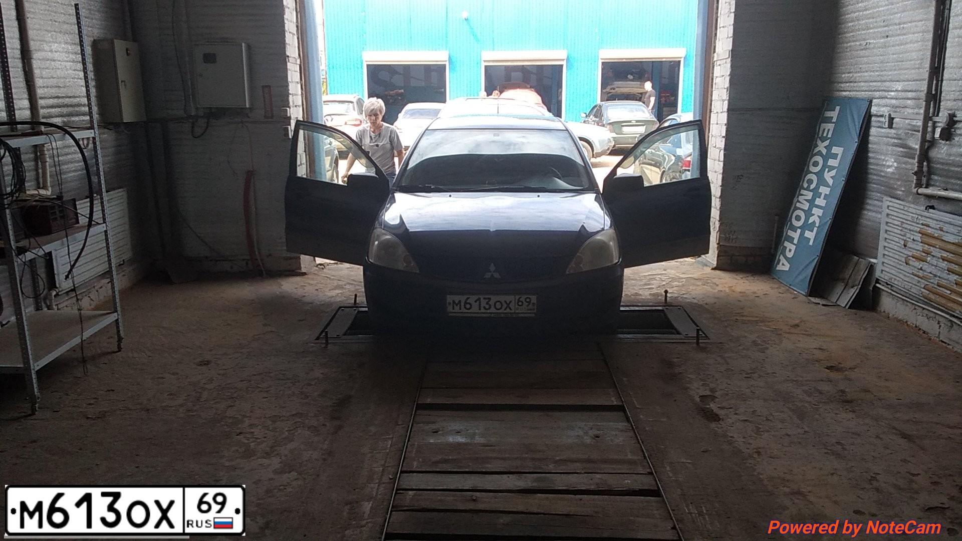 Фото автомобиля MITSUBISHI LANCER, 2005 — госномер М613ОХ69. Цвет: ЧЕРНЫЙ