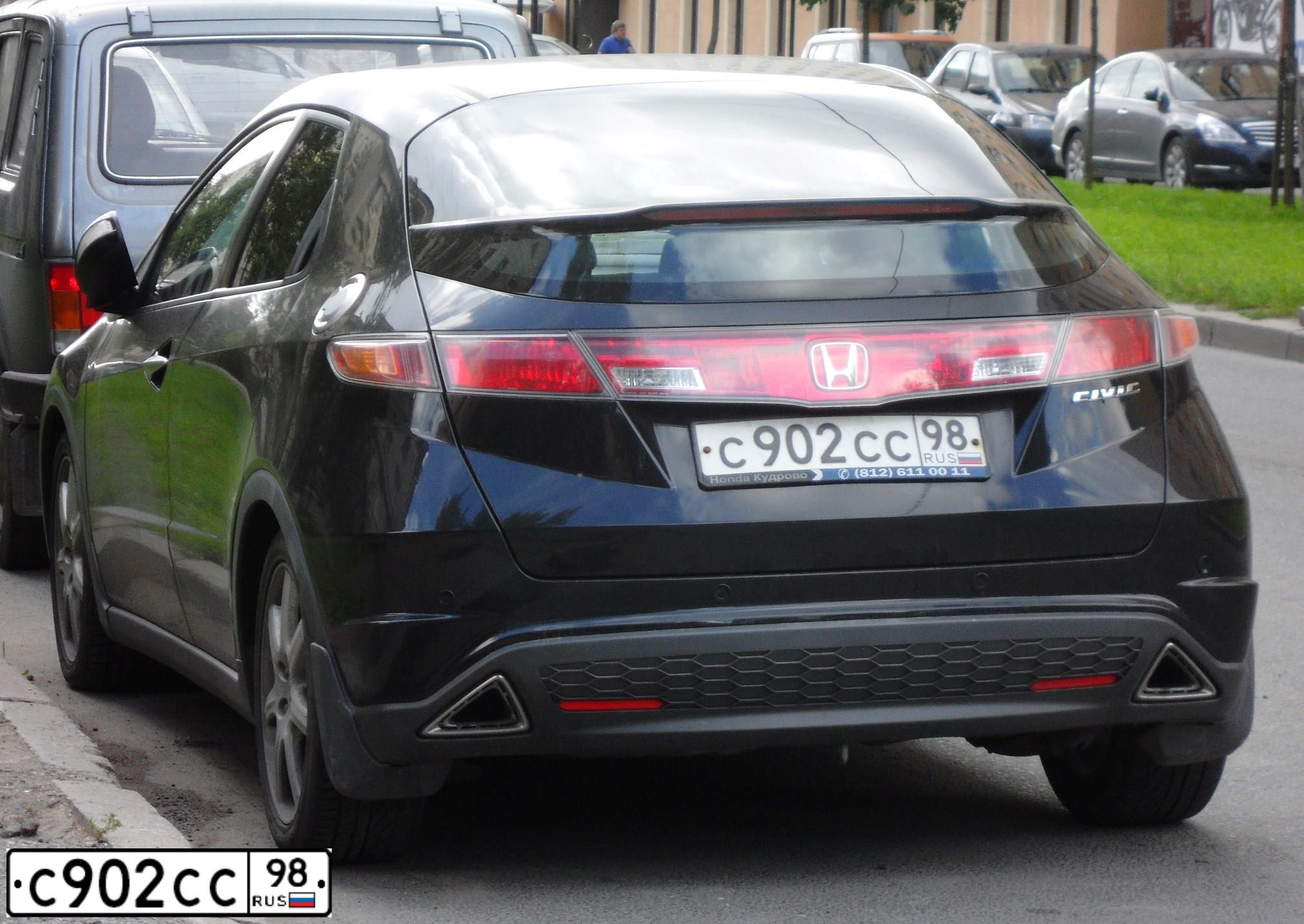 Фото автомобиля HONDA CIVIC, 2008 — госномер С902СС98. Цвет: ЧЕРНЫЙ