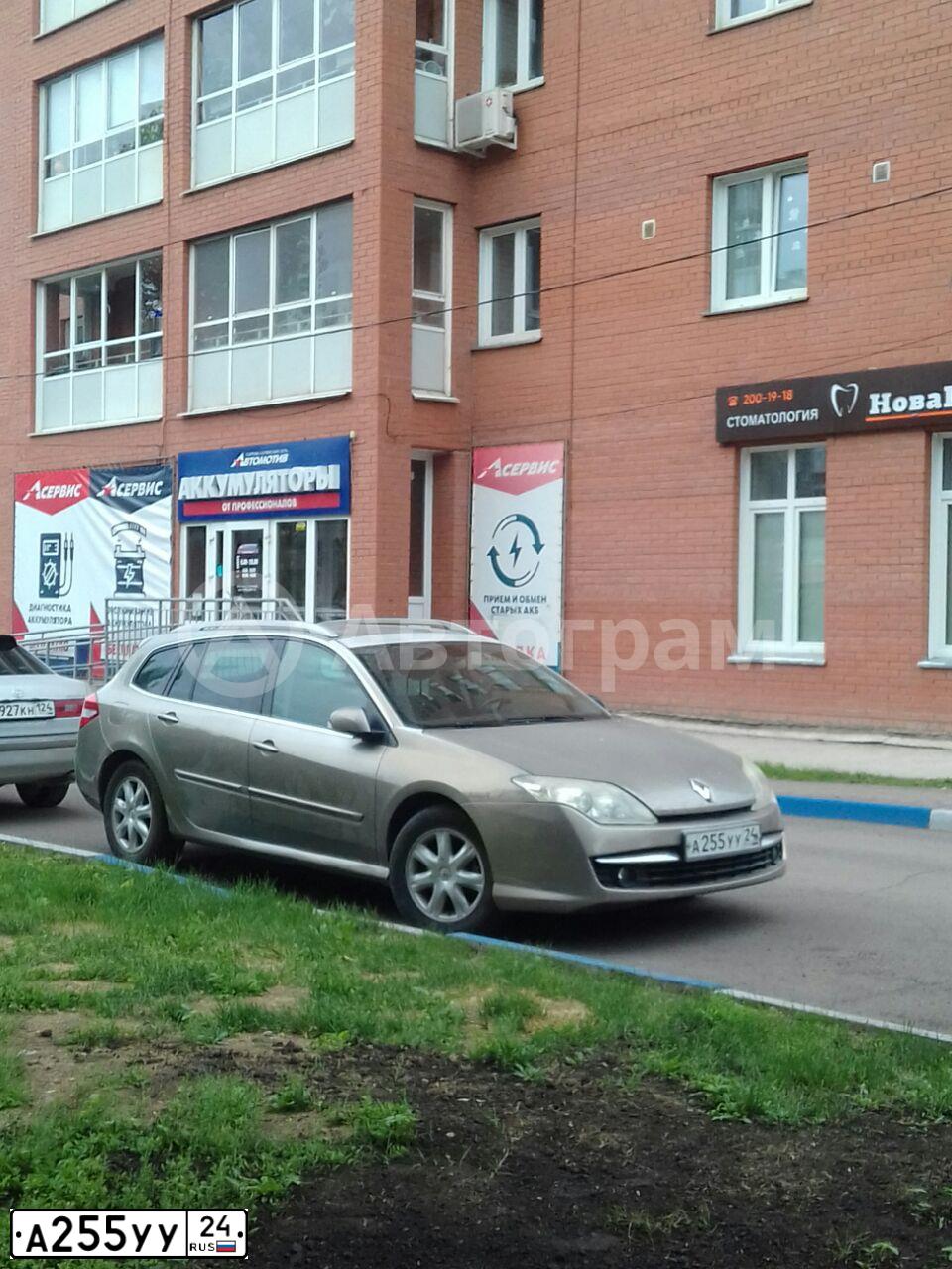 Фото автомобиля RENAULT LAGUNA, 2008 — госномер А255УУ24. Цвет: БЕЖЕВЫЙ