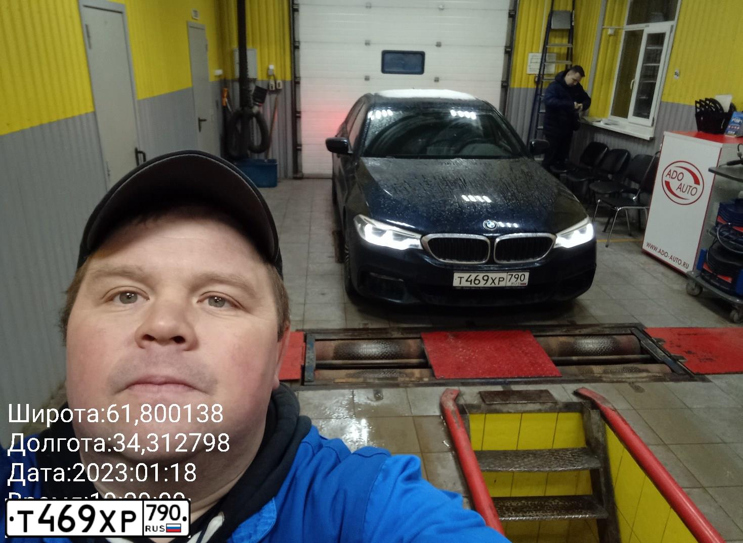 Фото автомобиля BMW SERIE 5, 2017 — госномер Н962КО10. Цвет: ЧЕРНЫЙ