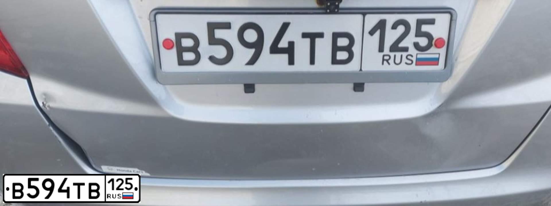 Фото автомобиля HONDA FIT, 2009 — госномер О906МК19