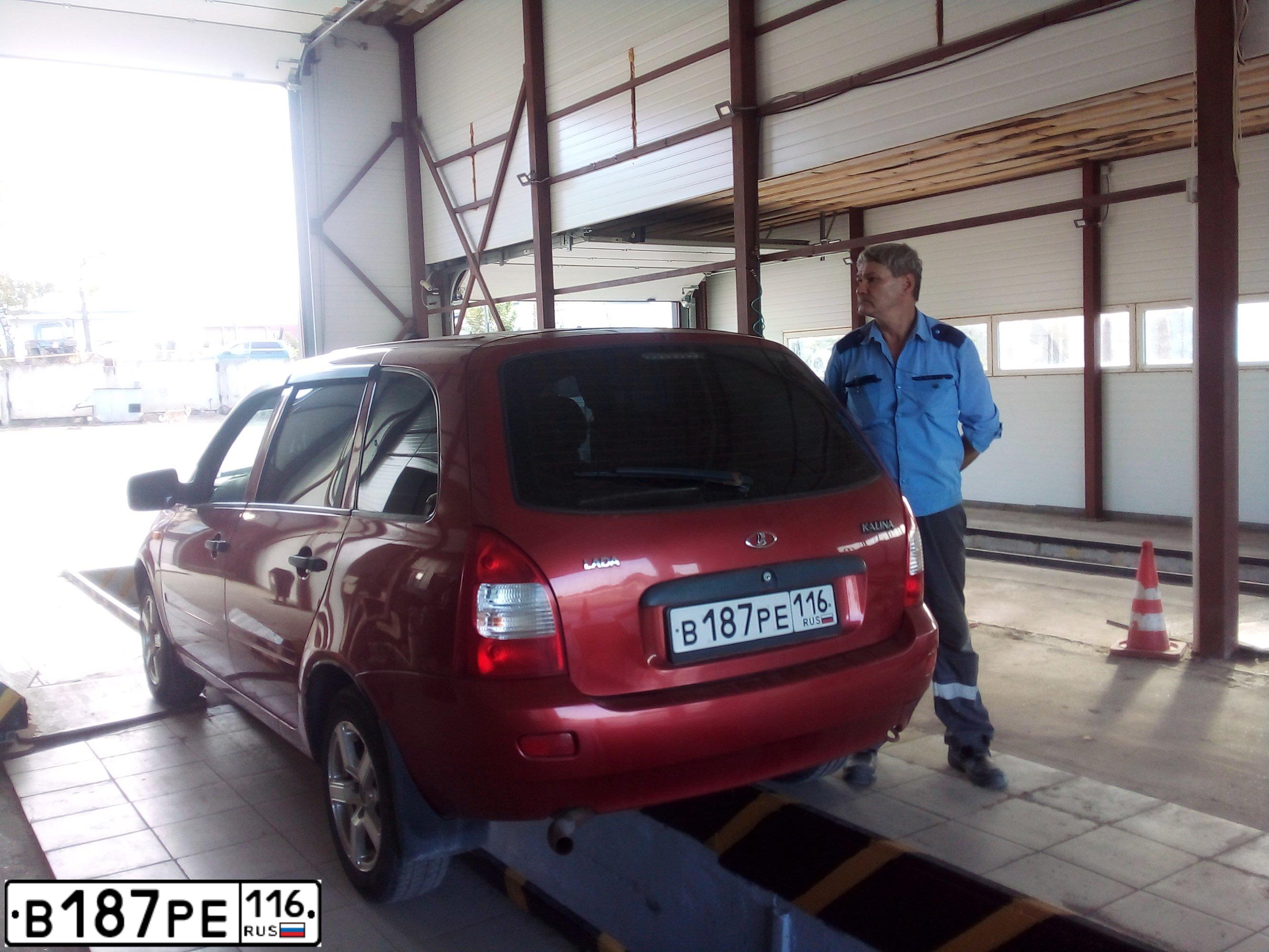 Фото автомобиля LADA 1117 KALINA, 2010 — госномер В187РЕ116. Цвет: СЕРЕБРИСТО-КРАСНЫЙ