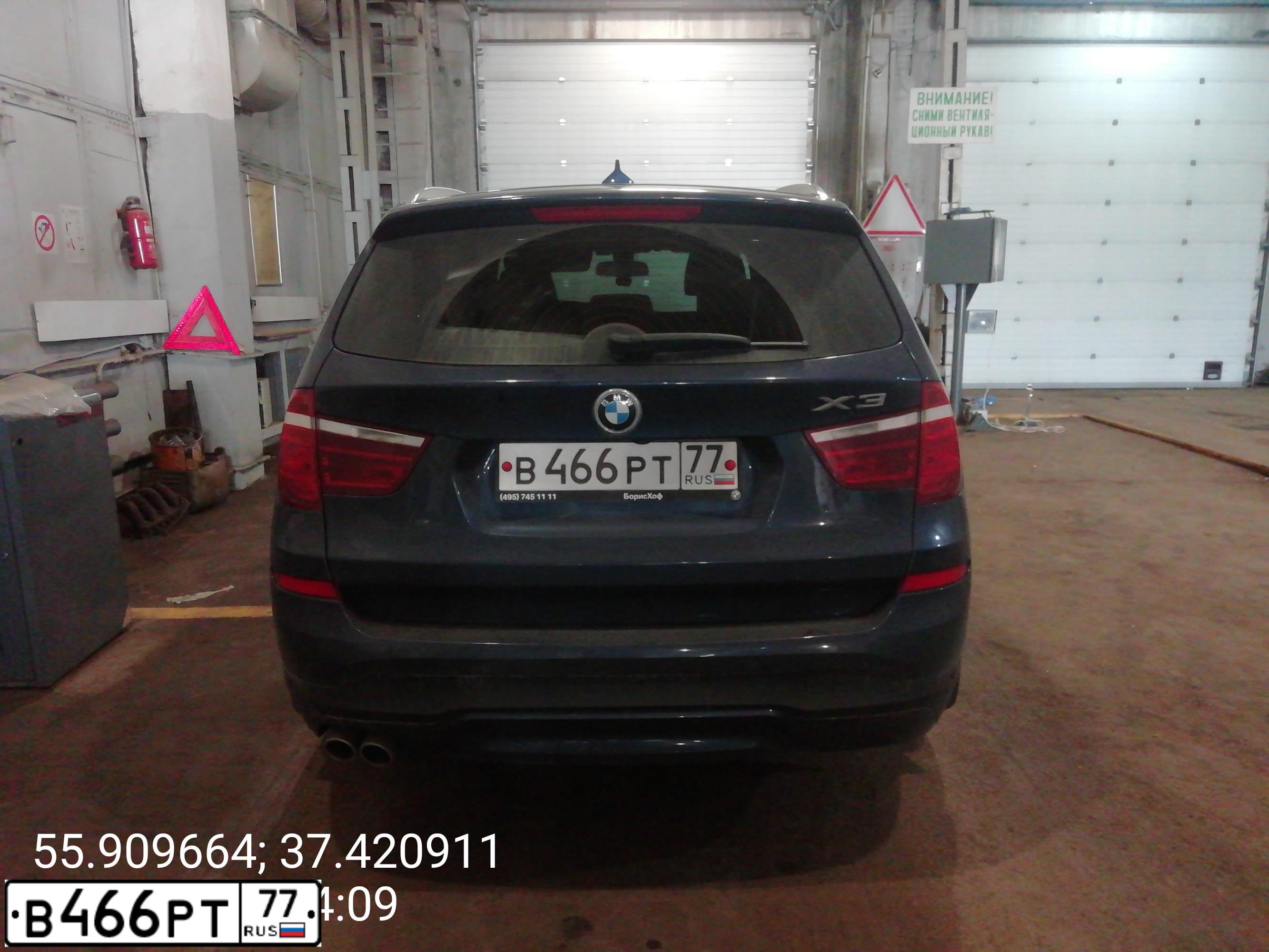 Фото автомобиля BMW X3, 2017 — госномер В466РТ77. Цвет: синий
