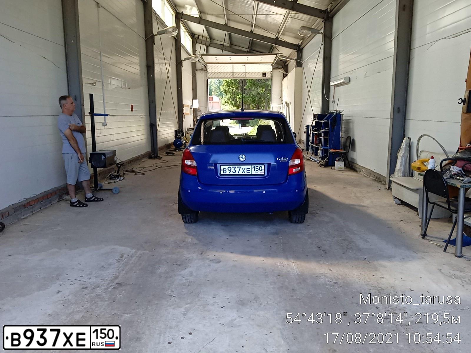 Фото автомобиля SKODA FABIA, 2009 — госномер В937ХЕ150. Цвет: СИНИЙ