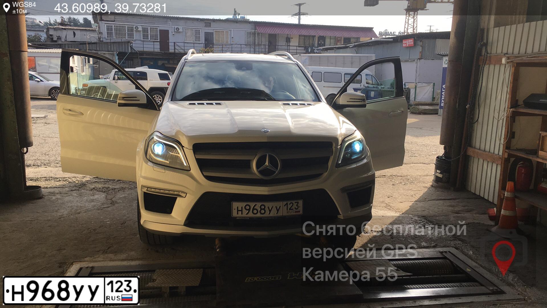 Фото автомобиля MERCEDES GL-KLASSE, 2013. Цвет: Белый