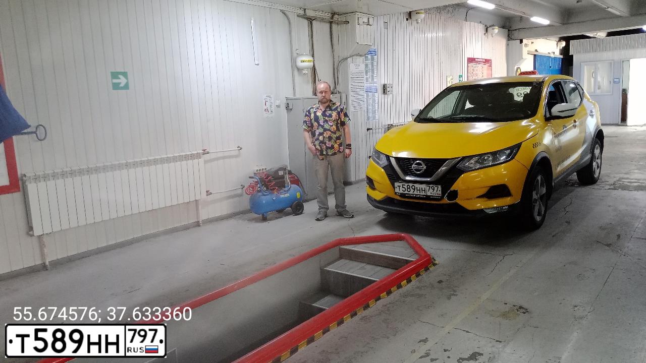 Фото автомобиля NISSAN QASHQAI, 2019 — госномер Х179ОВ799. Цвет: ЖЕЛТЫЙ