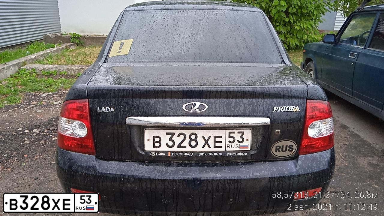 Фото автомобиля LADA 2170 PRIORA, 2009 — госномер В328ХЕ53. Цвет: Сине-Черный